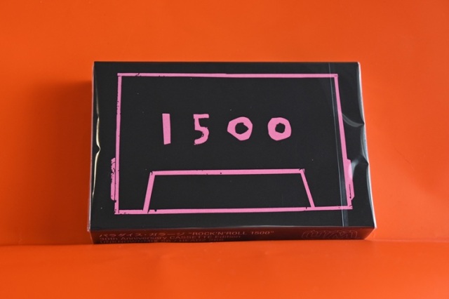 PARADISE GARAGE（パラダイス・ガラージ） / ROCK'N'ROLL 1500 - 30th