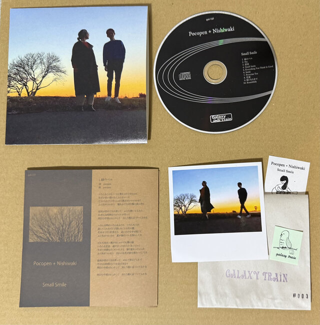 Pocopen + Nishiwaki / Small Smile (CD)