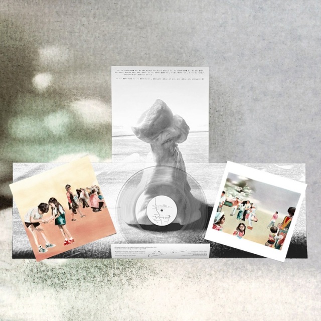 Takako Minekawa (嶺川貴子) / traces of the ceiling (LP)