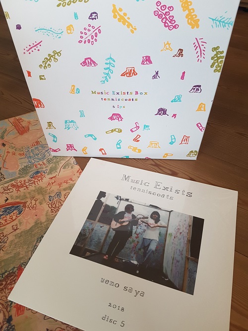Tenniscoats (テニスコーツ) / Music Exists Disc5 with BOX (LP + BOX