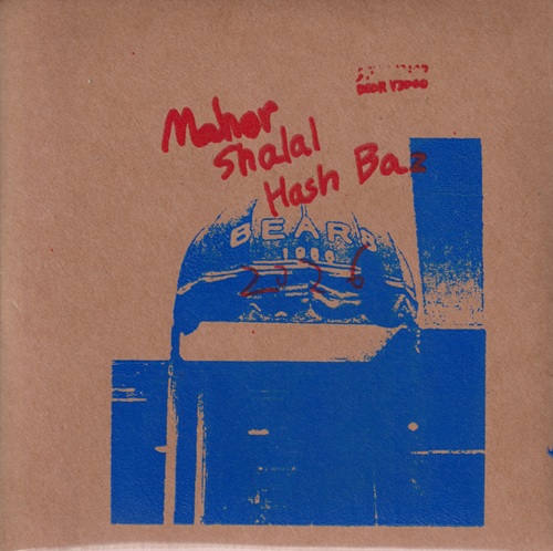Maher Shalal Hash Baz / 難波ベアーズ2026 (CDR)