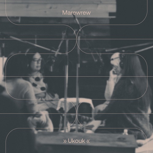 Umeko Ando (安東ウメ子) / Ihunke (2LP)