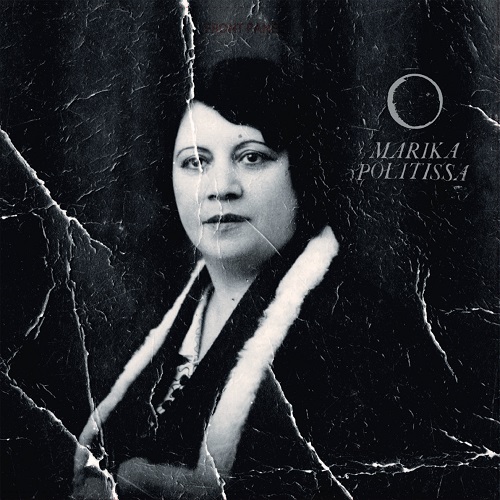 Marika Politissa / All Parts Dark