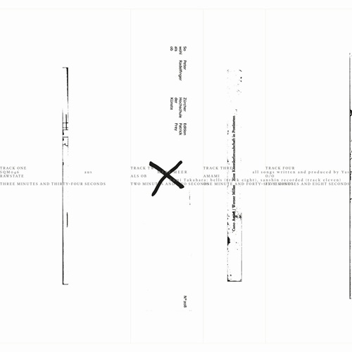 aus / mere meer (CD)