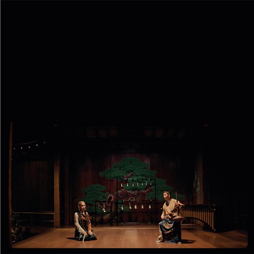 Midori Takada （高田みどり） & Lafawndah / Le Renard Bleu