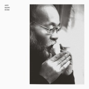 Avant-Garde / Noise
