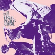The Edgar Jones Free Peace Thing / Stormy Weather