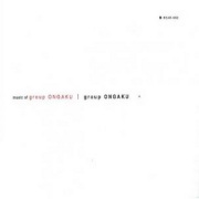 Group Ongaku / Music Of Group Ongaku (LP)