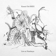 関西シェシズ / live at Nambaya