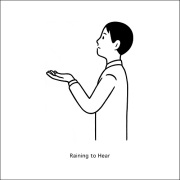 Iwamura Ryuta / Raining to Hear