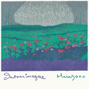 Satomimagae / Hanazono