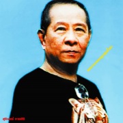 タイ歌謡、コンピレーション、バーンイェン・ラーケン他 タイ歌謡、コンピレーション、バーンイェン・ラーケン他