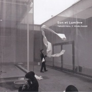植野隆司 × 鈴木ヒラク / Son et lumiere