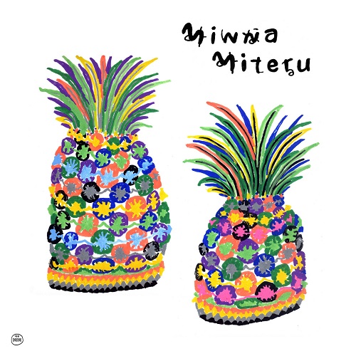 VA / Minna Miteru - A Compilation Of Japanese Indie Music（みんなみてる）