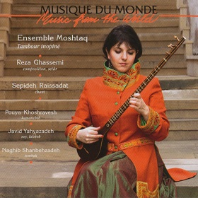 Ensemble Moshtaq / Tambour Inopine