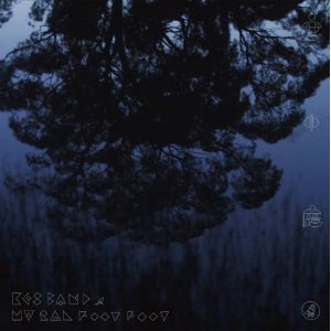Kes Band & My Pal Foot Foot / 空中庭園