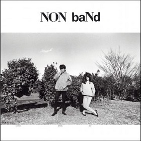 NON baNd ミニアルバム オリジナル盤 nonband Non Band / Non Band (LP)