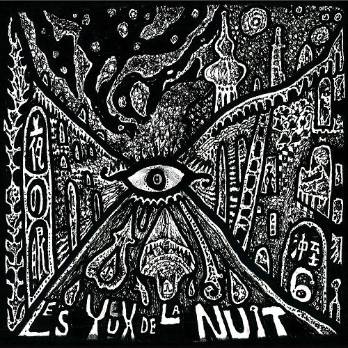 沖至6 / 夜の眼 Les Yeux de La Nuit