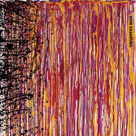 Shin Sasakubo (笹久保 伸) / Chichibu Youhai (秩父遥拝)