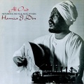 Hamza El Din / Al Oud