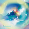 Anton Senchi / Lounge Paradise