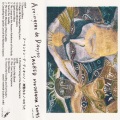 Arrington De Dionyso - Sacred Mushroom Songs