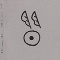 東郷清丸 / 羽日 vol.0 (Book + CDR)