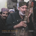 VA / Ishq Ke Maare: Sufi Songs from Sindh and Punjab, Pakistan