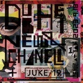 ダブ平＆ニューシャネル+JUKE/19.「DAB-HEI &amp; NEW CHANELL + JUKE/19. Live rec. at TAD 2023. 9.18」 (3LP)