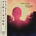 Arthur Russell / Open Vocal Phrases, Where Songs Come in And Out