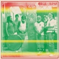 Sun Araw, M. Geddes Gengras, The Congos / Frkwys vol. 9 : Icon Give Thank