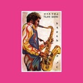 Tilaye Gebre / Tilaye's Saxophone With The Dahlak Band (2LP)