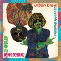 Isayahh Wuddha / urban brew