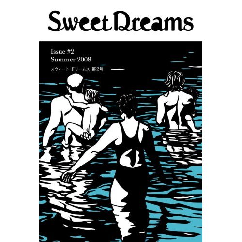 Sweet Dreams2