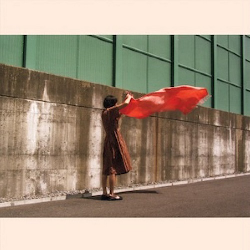 reiko and tori kudo (冬里工藤礼子) / Tangerine (みかん) (CD)