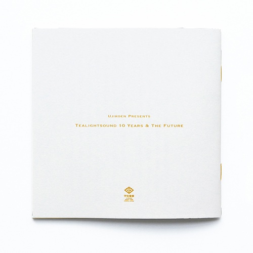 Tealightsound 10 Years & The Future