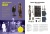 BOOK KANKAN PRESS vol.1 コートジボワール