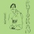mess/age / 旅館 / RYOKAN