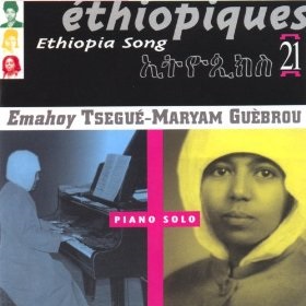 Tsegue Maryam Guebrou / Piano Solo