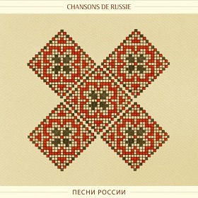 Vincent Moon / Chansons de Russie