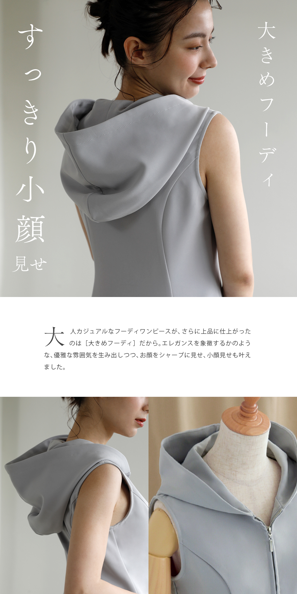 フォーマル ワンピース 入学式 卒業式 入園式 卒園式 結婚式 秋 冬 春 夏 ノースリーブ