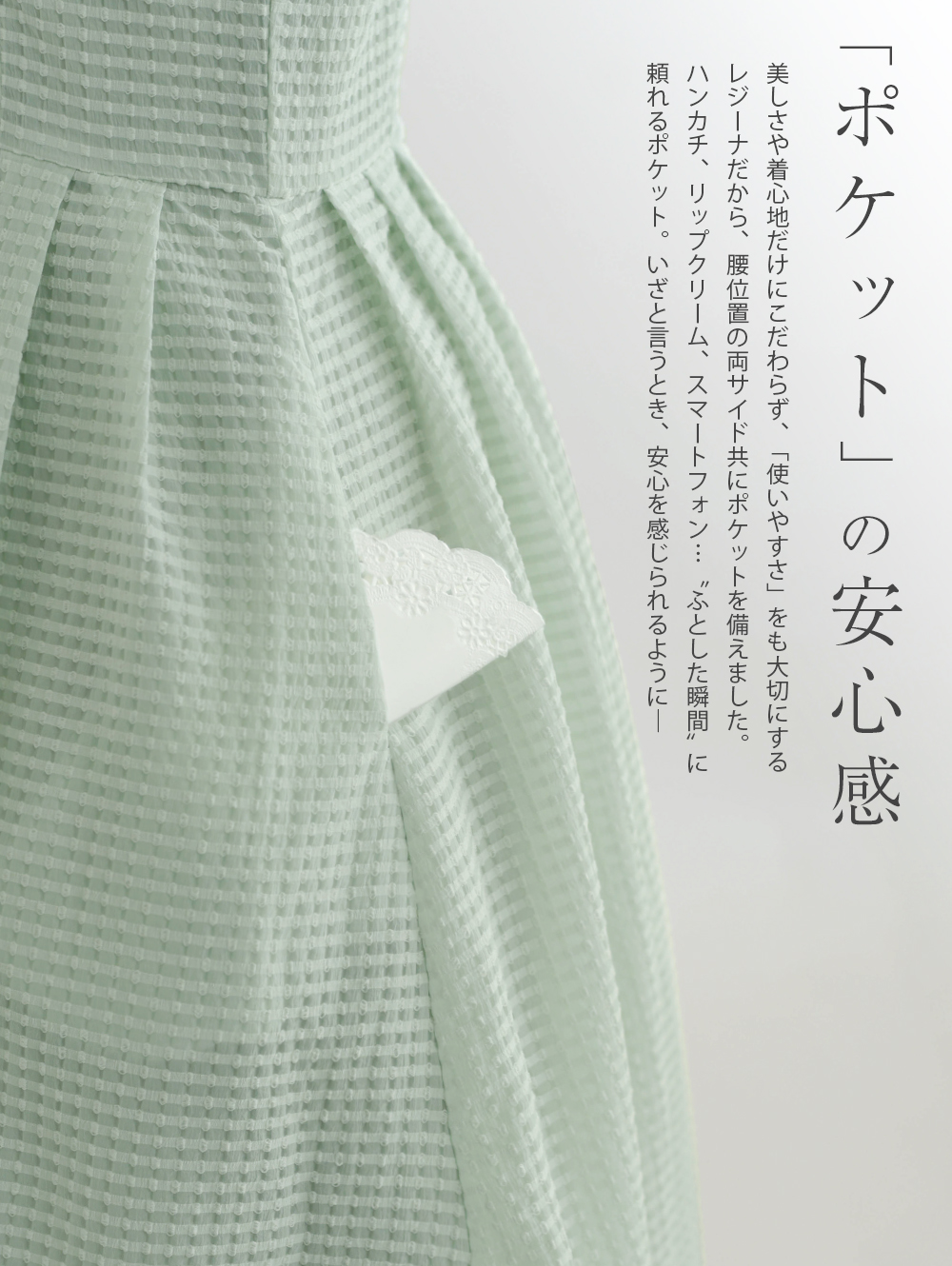 フォーマル ワンピース 入学式 卒業式 入園式 卒園式 結婚式