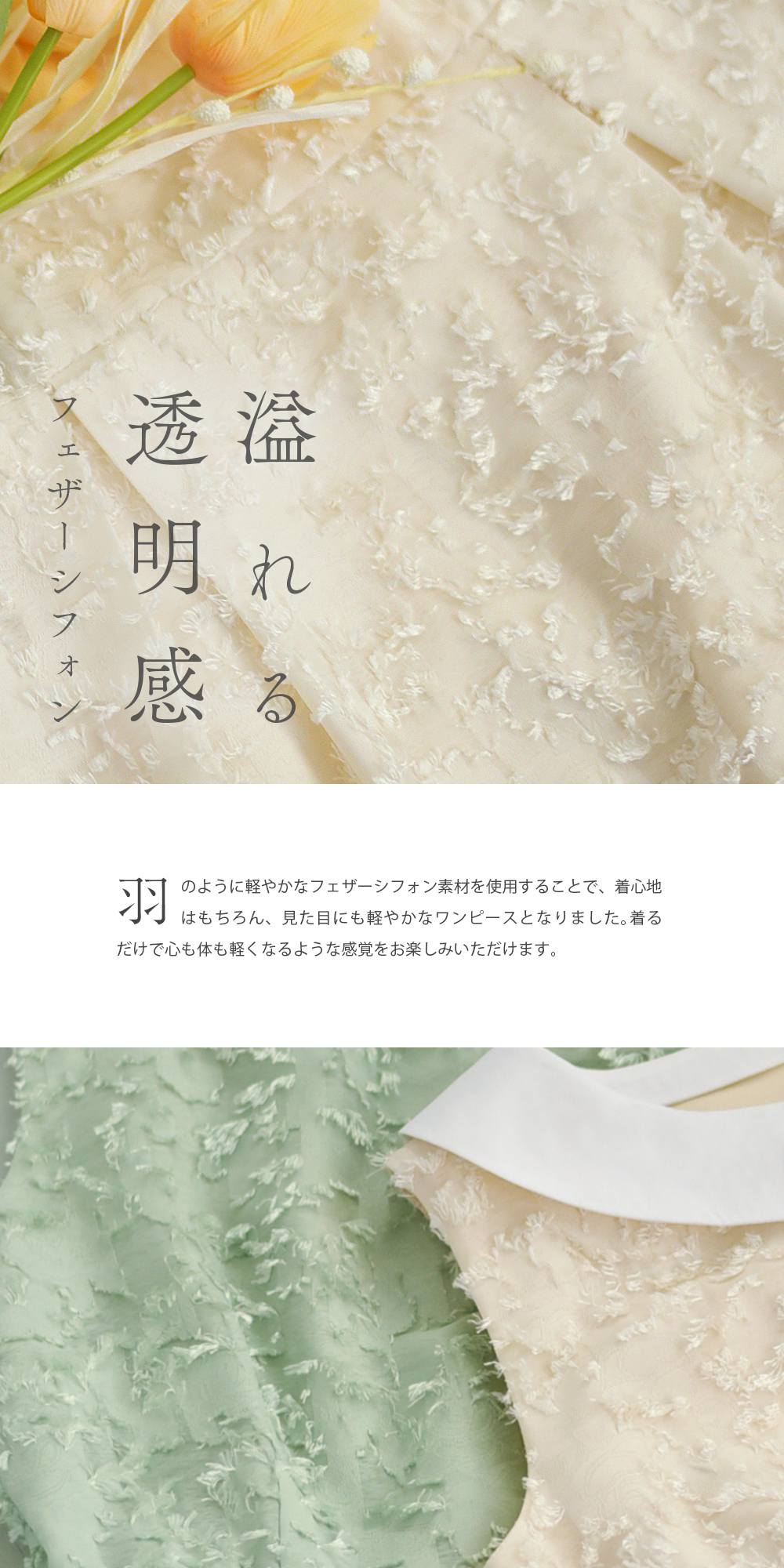 春 夏 きれいめ キレイめ 上品 シンプル 清楚 通勤 ママ 膝下 ロング ノースリ 襟付 小さいサイズ 大きいサイズ お家洗い可 30代 40代 50代 レディース レジーナ 神戸 ワンピース