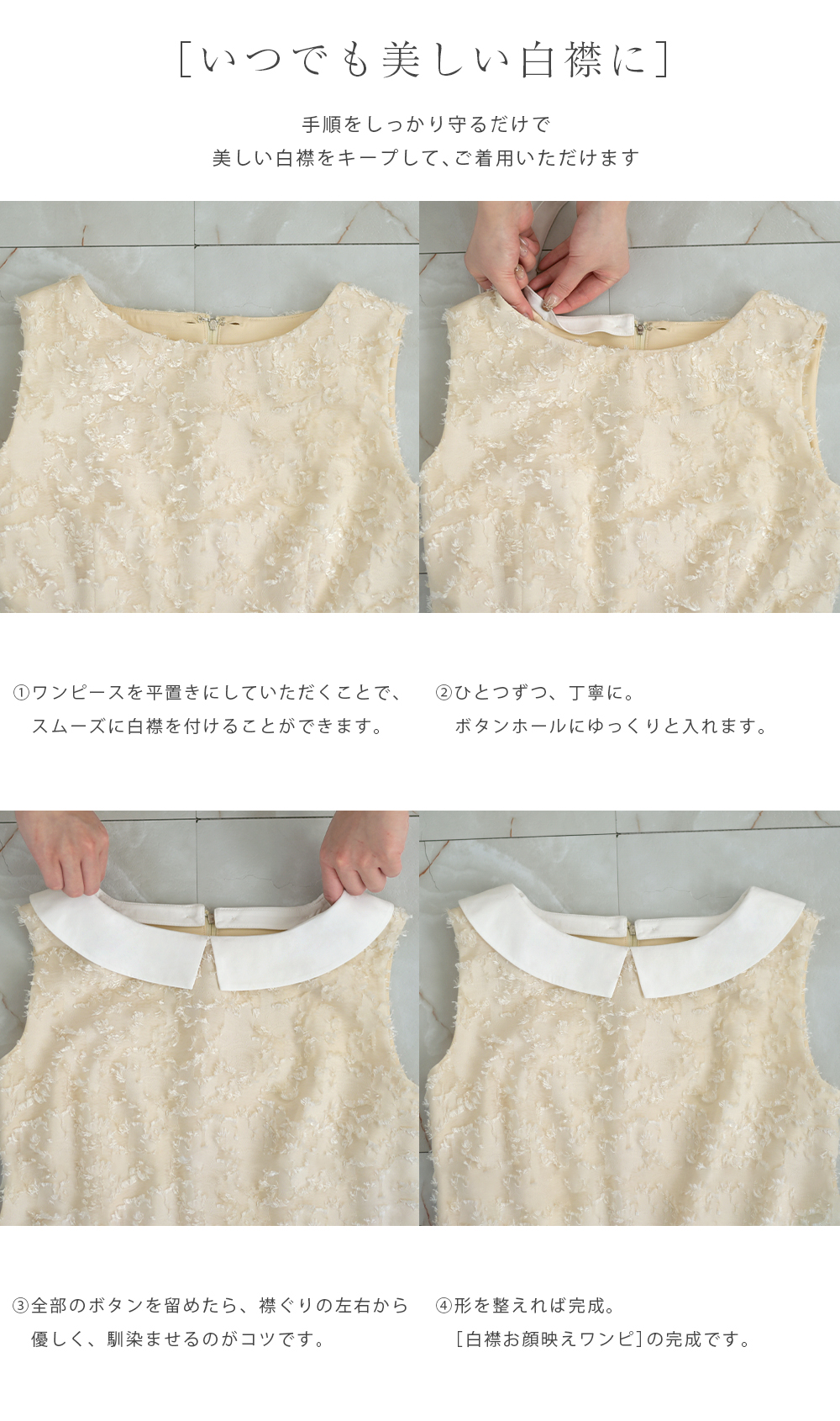 フォーマル ワンピース 入学式 卒業式 入園式 卒園式 結婚式