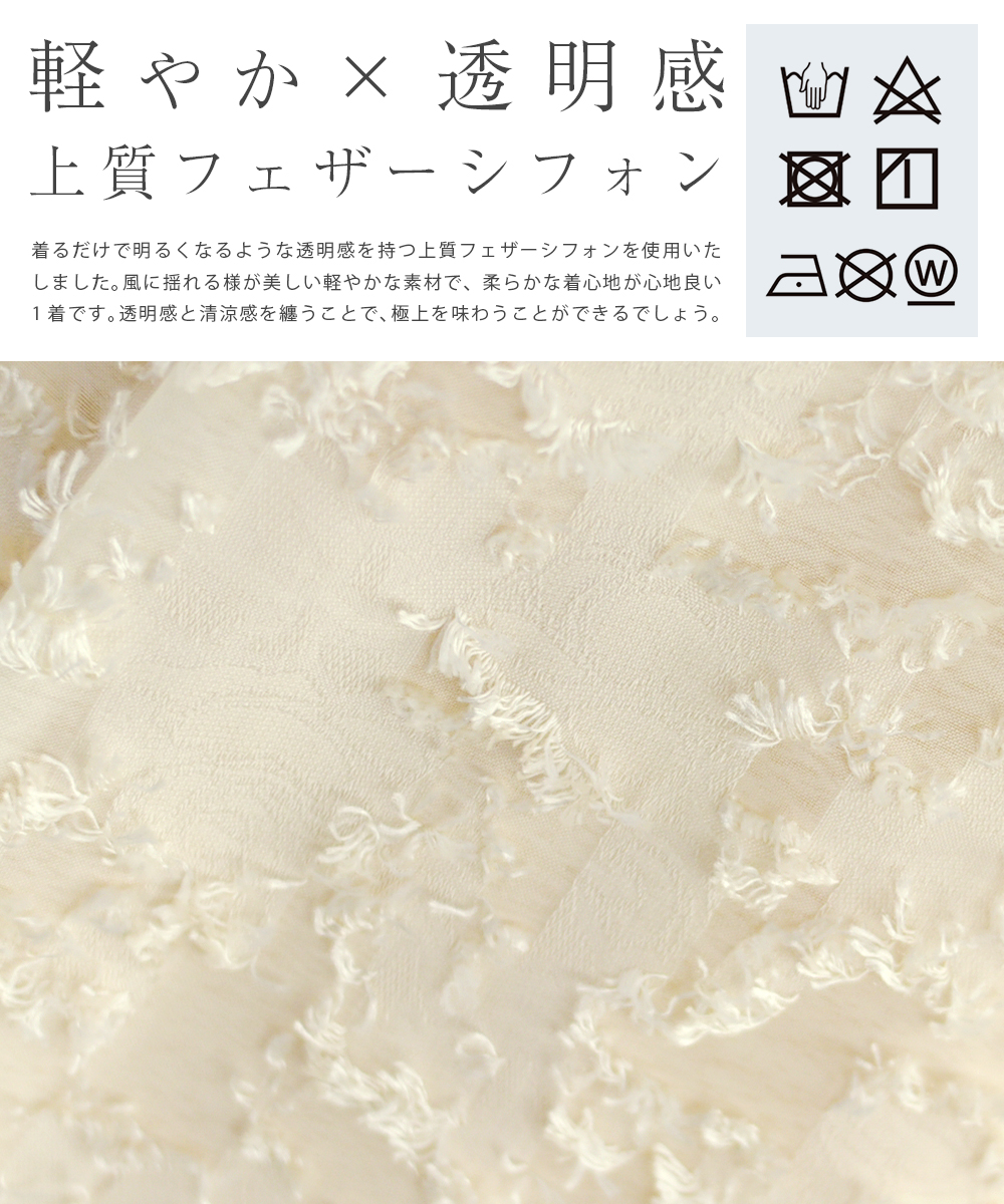 フォーマル ワンピース 入学式 卒業式 入園式 卒園式 結婚式