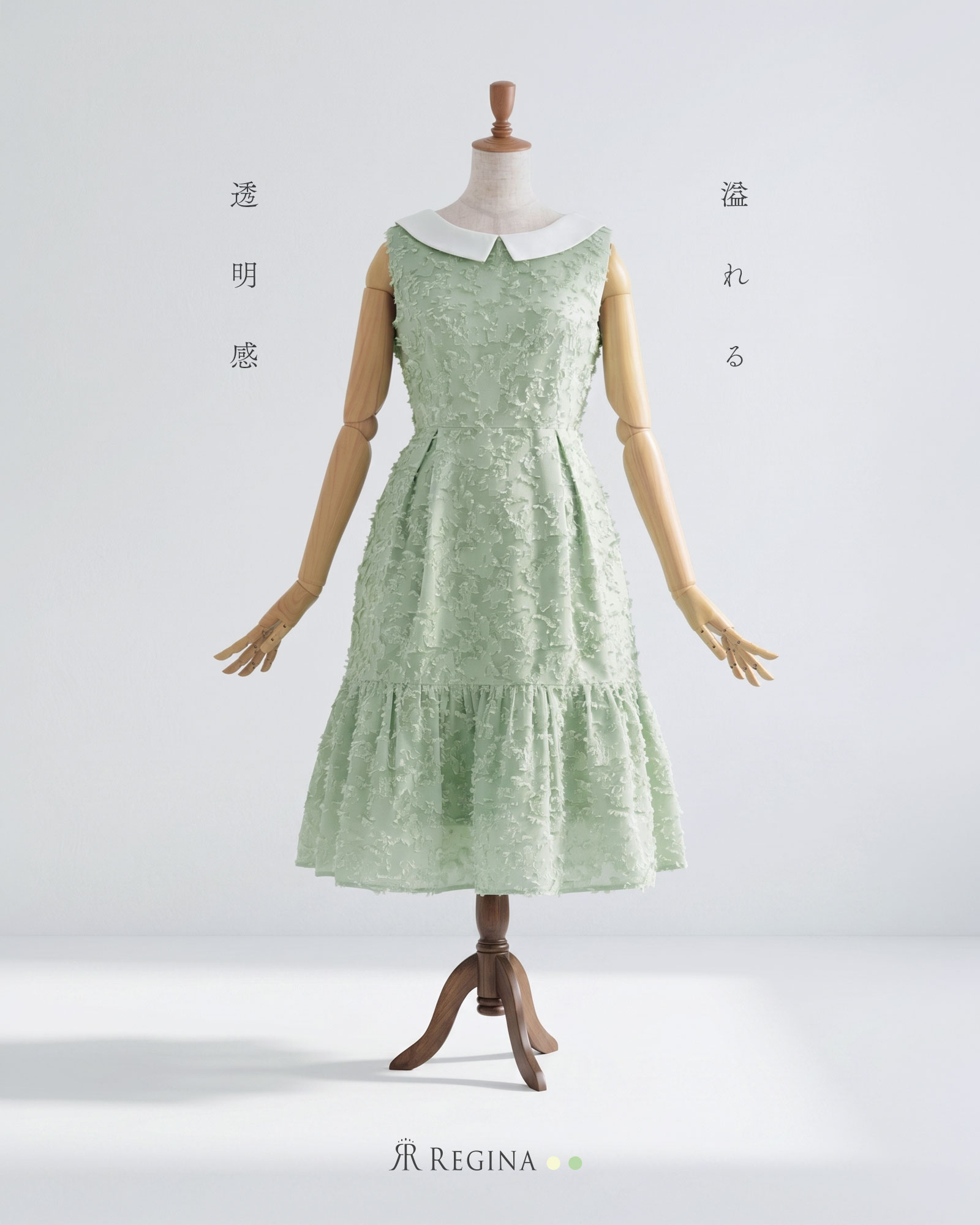 清楚な白襟で上品に。お顔周りをパッと明るく見せる大人のきれいめワンピース。レジーナ【神戸ワンピース専門店】