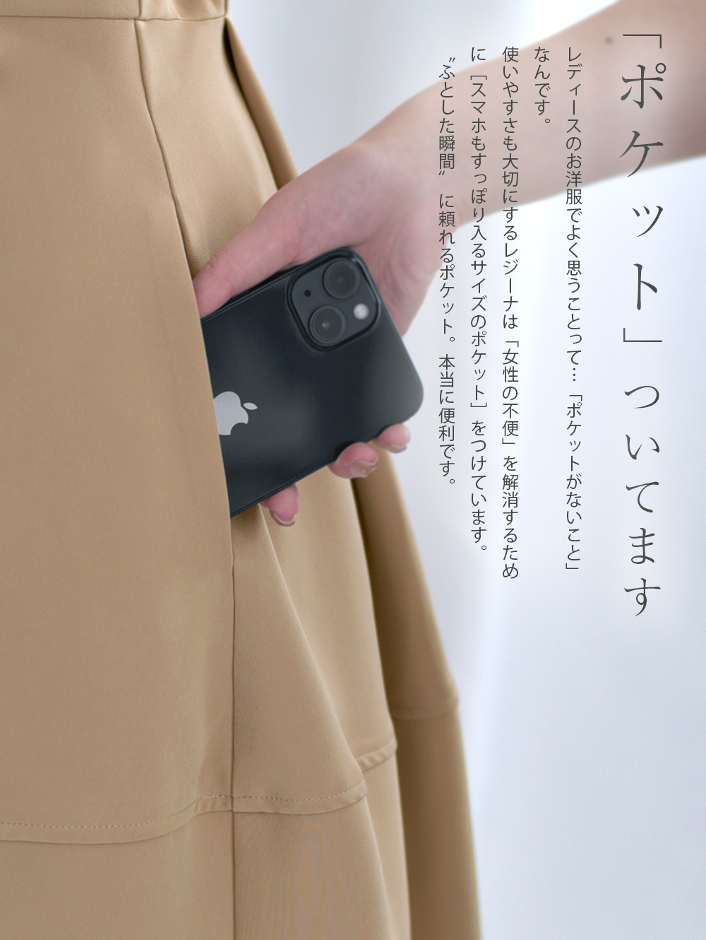 フォーマル ワンピース 入学式 卒業式 入園式 卒園式 結婚式