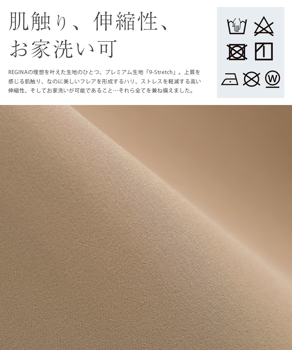 フォーマル ワンピース 入学式 卒業式 入園式 卒園式 結婚式