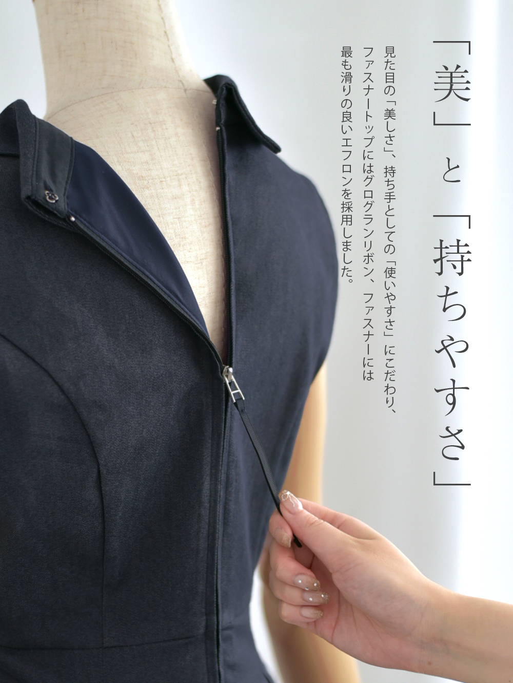 デニム ワンピース ラフィネ】03-a24 お色展開：ブルー ／ サイズ展開