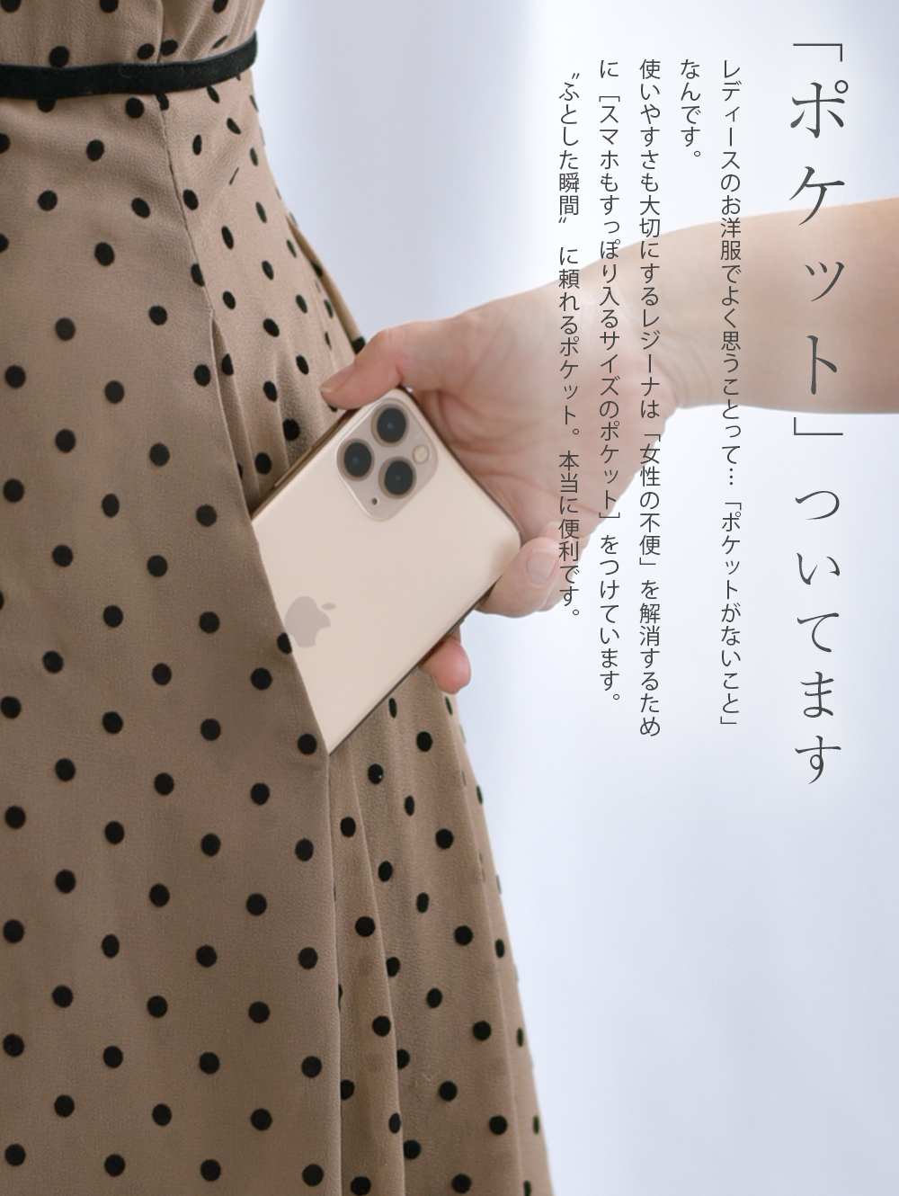 フォーマル ワンピース 入学式 卒業式 入園式 卒園式 結婚式